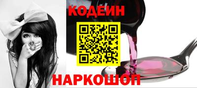 таблы Малоярославец