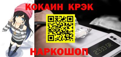 таблы Малоярославец