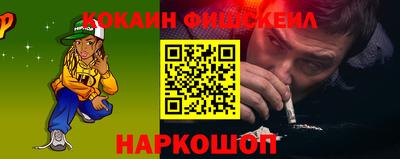 таблы Малоярославец