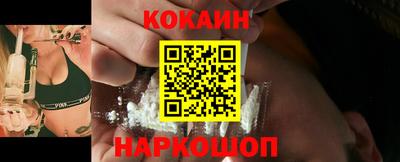 таблы Малоярославец