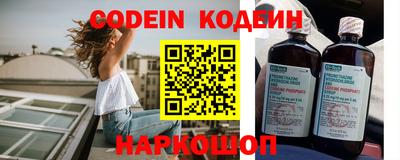 таблы Малоярославец