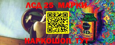 мяу мяу мука Мариинск