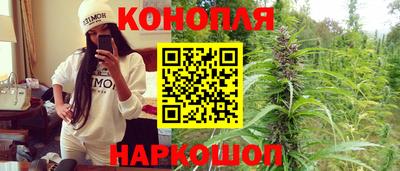 мяу мяу мука Мариинск