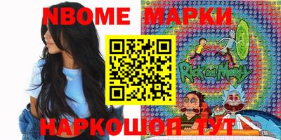 мяу мяу мука Мариинск