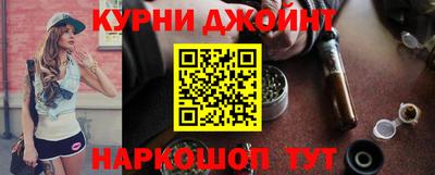 мяу мяу мука Мариинск