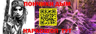 таблы Малоярославец