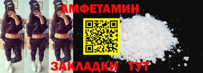 таблы Малоярославец