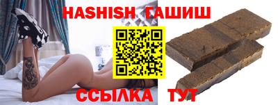 таблы Малоярославец