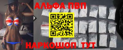 мяу мяу мука Мариинск